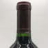 オーパスワン 2007 750ml 14% OPUS ONE カリフォルニアワイン【U1】