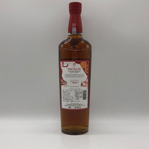 マッカラン 12年 シェリーオーク コレクション 700ml 40% MACALLAN SHERRY OAK COLLECTION スコッチウイスキー【A4】
