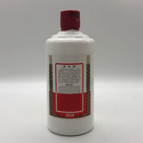 貴州茅台酒 マオタイ酒 天女ラベル 2020 53% 500ml KWEICHOW MOUTAI 中国酒966g【I2】