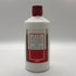 貴州茅台酒 マオタイ酒 天女ラベル 2020 53% 500ml KWEICHOW MOUTAI 中国酒966g【I2】