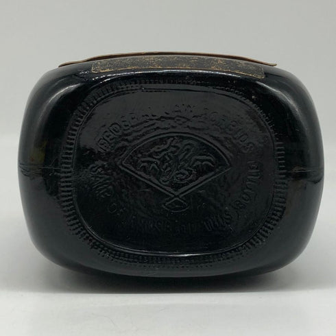 東京都限定◆ニッカ オールドニッカ 北海道 仙台蒸留所ラベル 容量記載なし NIKKA 【S1】