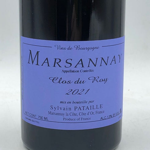シルヴァン パタイユ マルサネ クロ デュ ロワ 2021 13% 750ml Sylvain PATAILLE MARSANNAY Clos du roy ブルゴーニュワイン【C4】