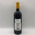 ビービー グラーツ コローレ トスカーナ ロッソ 2012 750ml 14% BIBI GRAETZ COLORE TOSCANA ROSSO イタリアワイン【E4】