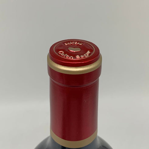 シャトー カロン セギュール 2013 750ml 13% Chateau Calon Segur ボルドーワイン【C2】