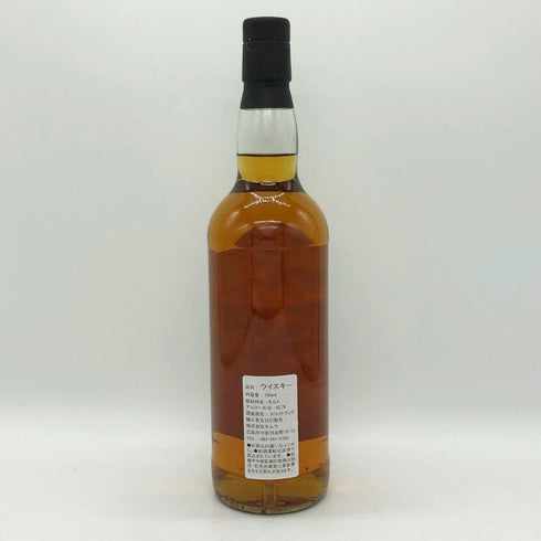 東京都限定◆秩父ウィスキー祭 2022 バンドラベル ブレンデッドモルト 700ml 62.7% titibu 【M0】