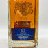 東京都限定◆ザ ニッカ 12年 700ml 43% NIKKA PREMIUM BLENDED WHISKY 【Q1】