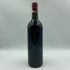 シャトー ラフィット ロートシルト 1998 750ml CHATEAU LAFITE ROTHSCHILD ボルドーワイン【K4】