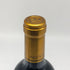 パラダイム カベルネ ソーヴィニヨン 2018 750ml 14.5% PARADIGM Cabernet Sauvignon カリフォルニアワイン【S】
