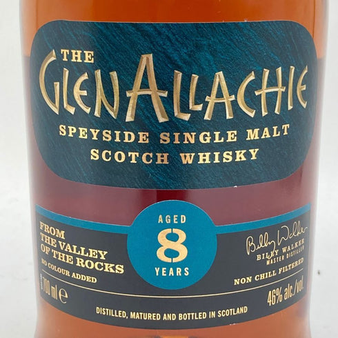 グレンアラヒー 8年 46% 700ml GLENALLACHIE 【R1】