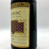 コーディア メドック 1972 730ml 14% CORDIER MEDOC 【M】