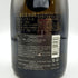 シャルル ド カザノーヴ ブリュット ミレジメ 2007 750ml Charles de Cazanove Brut Millesime シャンパン【B2】