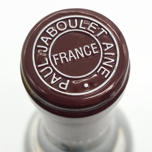 ポール ジャブレ エネ エルミタージュ ラ シャペル 2020 750ml 14.5% Paul Jaboulet Ainé Hermitage La Chapelle 赤ワイン【Z】