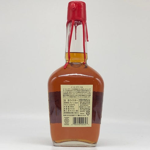 メーカーズマーク 46 バーボン 47% 700ml MakersMark バーボン【S2】