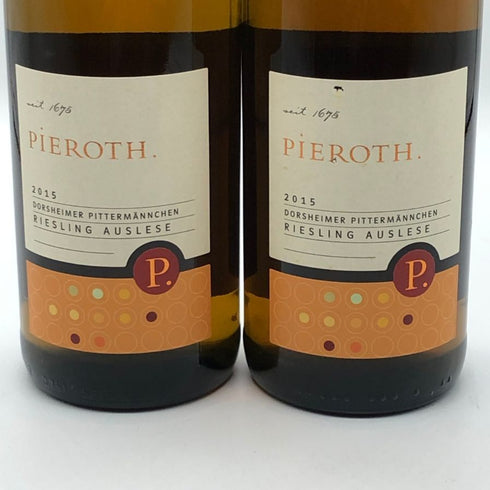 ドルスハイマー・ピッターメンヒェン リースリング アウスレーゼ 2015 【5本セット】 750ml 8.5% DRSHEIMER PITTERMANNCHEN 白ワイン【7-2】