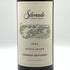 シルヴァラード ヴィンヤーズ カベルネソーヴィニヨン エステート グロウン ナパ ヴァレー 2023 750ml 14.9% Silverado Cabernet Sauvignon Estate Napa Valley カリフォルニアワイン【J0】