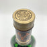 グレンフィディック 8年 ピュアモルト 750ml 43% GLENFIDDICH PURE MALT 【M】