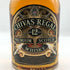シーバス リーガル 12年 1801 750ml 43% Chivas Regal スコッチウイスキー【B1】