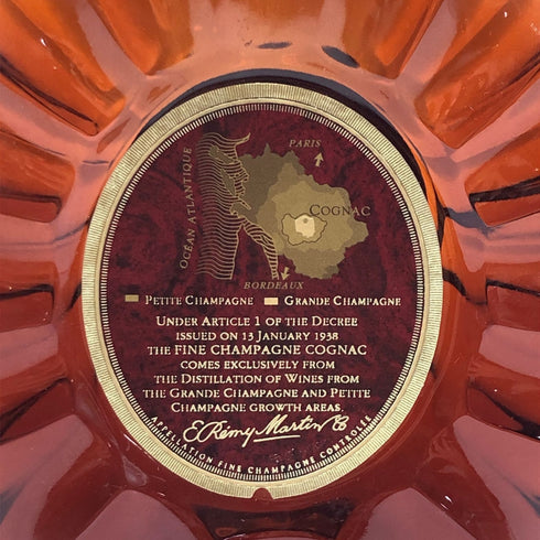 レミーマルタン XO スペシャル クリアボトル 750ml 40% REMY MARTIN コニャック【G3】