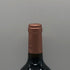 シャトー ルシア グランクリュ 2001 750ml 15% Chateau Lucia ボルドーワイン【Q2】