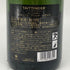 テタンジェ ブリュット レゼルヴ 750ml 12.5% TAITTINGER BRUT RESERVE シャンパン【B4】