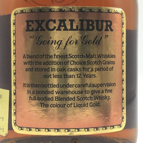エクスカリバー ゴールド 12年 750ml 43% EXCALIBUR GOLD スコッチウイスキー【J1】