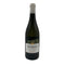 メゾン アキ トゥルナン コオリヤマ シャルドネ 2023 750ml 11% Maison Aki Tournan Koriyama Chardonnay 白ワイン【V4】