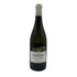 メゾン アキ トゥルナン コオリヤマ シャルドネ 2023 750ml 11% Maison Aki Tournan Koriyama Chardonnay 白ワイン【V4】
