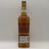デュワーズ 15年 ダブルエイジド 750ml 40% Dewars スコッチウイスキー【H1】