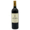 シャトー タルボ 2011 13% 750ml CHATEAU TALBOT ボルドーワイン【W0】