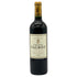 シャトー タルボ 2011 13% 750ml CHATEAU TALBOT ボルドーワイン【W0】