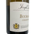 ジョセフ ドルーアン ブルゴーニュ シャルドネ 2020 750ml 13% JOSEPH DROUHIN 白ワイン【I3】