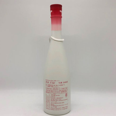 新政 No.6 X-type 720ml 2022年5月出荷 日本酒- 純米酒【F0】