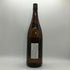 かめ壺焼酎 村尾 1800ml 25% 芋焼酎【z0】