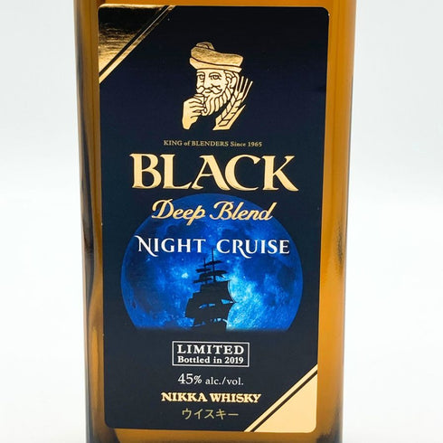 東京都限定◆ニッカ ブラックニッカ ディープ ブレンド ナイトクルーズ リミテッド2019 700ml 45% BLACK NIKKA DEEP BLEND NIGHT CRUISE LIMITED 2019 【V1】
