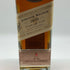 ジョニーウォーカー 1820 スペシャルブレンド 700ml 40% Johnnie Walker Special Blend スコッチウイスキー【V1】
