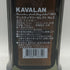 カバラン ディスティラリー セレクト No.2 700ml 40% KAVALAN ウイスキー【F3】