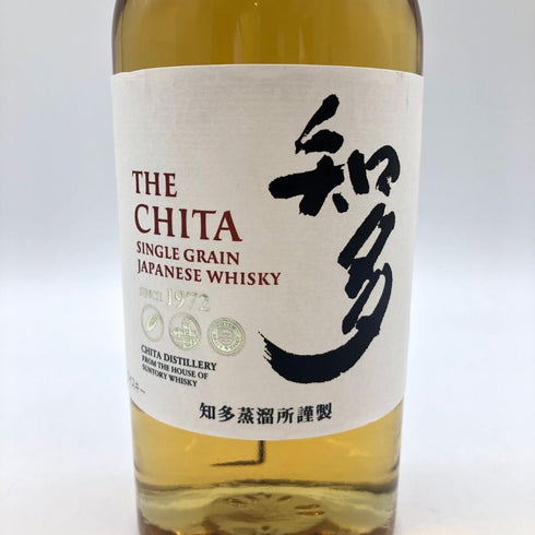 東京都限定◆サントリー 知多 シングルグレーン 700ml 43% SUNTORY CHITA 【X1】