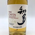 東京都限定◆サントリー 知多 シングルグレーン 700ml 43% SUNTORY CHITA 【X1】