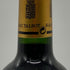シャトー タルボ 2011 13% 750ml CHATEAU TALBOT ボルドーワイン【W0】