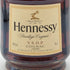 ヘネシー VSOP 金キャップ プリヴィレッジ 700ml Hennessy Privilege コニャック【F4】