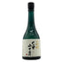 高木酒造 十四代 七垂二十貫 純米大吟醸 720ml 15% 2024年 JUYONDAI 日本酒- 純米大吟醸酒【F】