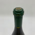シャトー ド ムルソー ムルソー プルミエ クリュ ペリエール 2022 750ml 13% Chateau de Meursault Meursault 1er Cru Perrieres 白ワイン【O1】