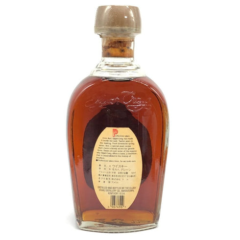 エライジャクレイグ 12年 94Proof 750ml 47% ELIJAH CRAIG バーボン【S0】