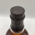 バルヴェニー12年 ダブルウッド 700ml The Balvenie Double Wood スコッチウイスキー【G0】