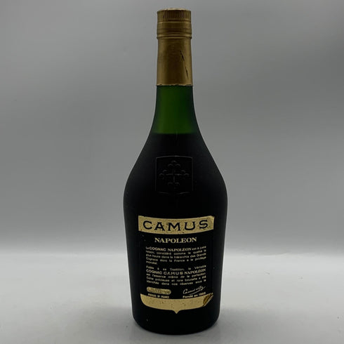 カミュ ナポレオン ラ グランマルキ 700ml 40% CAMUS NAPOLEON LA GRANDE MARQUE コニャック【U4】