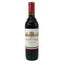 シャトー クロワゼ バージュ 1967 750ml 12.5% Chateau Croizet Bages ボルドーワイン【R】