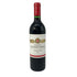 シャトー クロワゼ バージュ 1967 750ml 12.5% Chateau Croizet Bages ボルドーワイン【R】