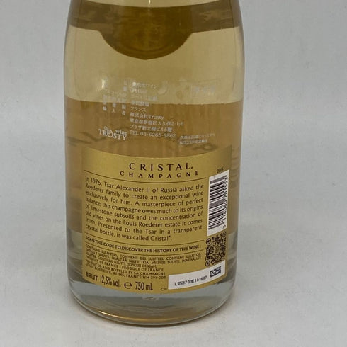 ルイロデレール クリスタル 2015 750ml 12.5% LOIUS RODERER CRYSTAL シャンパン【A4】