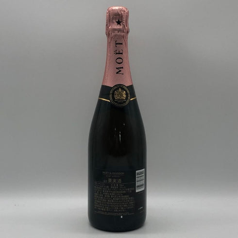 モエ エ シャンドン ロゼ アンペリアル 750ml 12.5% Moet&Chandon Rose Imperial シャンパン【C1】