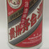 貴州茅台酒 マオタイ酒 天女ラベル 2017 500ml 53% KWEICHOW MOUTAI 中国酒914g【T4】